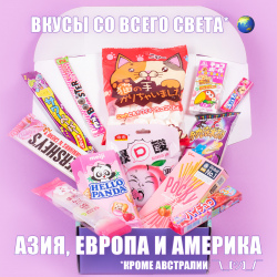 Сладкий подарок для девушки на 8 марта
