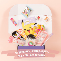 Kawaii Box - наборчик милоты
